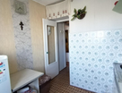 2-к. квартира, 45,7&nbsp;м²