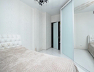 1-к. квартира, 40,2 м²