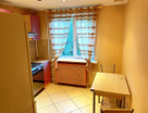 2-к. квартира, 52,3&nbsp;м²