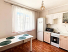 1-к. квартира, 37,6&nbsp;м²