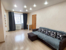 2-к. квартира, 44,1&nbsp;м²