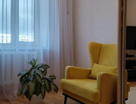 1-к. квартира, 43,5&nbsp;м²