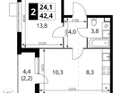2-к. квартира, 42&nbsp;м²