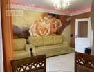 2-к. квартира, 45&nbsp;м²