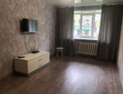 1-к. квартира, 30,5 м²