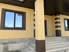 Одноэтажный дом, 225 м²