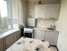2-к. квартира, 46,5&nbsp;м²