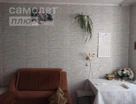2-к. квартира, 66,4&nbsp;м²