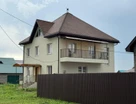 Двухэтажный коттедж, 171 м²