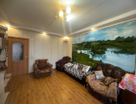 2-к. квартира, 47,4&nbsp;м²