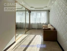 3-к. квартира, 50,7&nbsp;м²