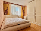 1-к. квартира, 43,6&nbsp;м²