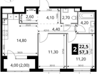 2-к. квартира, 57&nbsp;м²