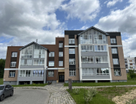 2-к. квартира, 52,5&nbsp;м²