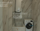 4-к. квартира, 142,8&nbsp;м²
