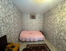 2-к. квартира, 39,2&nbsp;м²