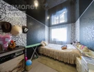 3-к. квартира, 55,2&nbsp;м²
