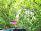 1-к. квартира, 32,8&nbsp;м²