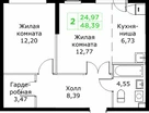 2-к. квартира, 48&nbsp;м²