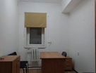 Офис, 11&nbsp;м²