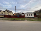 Участок (ижс), 5,3 сот.