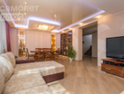 5-к. квартира, 350&nbsp;м²