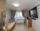 2-к. квартира, 45,5&nbsp;м²
