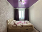 2-к. квартира, 46,5&nbsp;м²