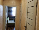 2-к. квартира, 53,7&nbsp;м²