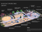 3-к. квартира, 71,2&nbsp;м²