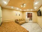 2-к. квартира, 42,8&nbsp;м²
