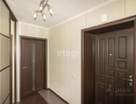 1-к. квартира, 47,4&nbsp;м²