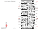 1-к. квартира, 39,8&nbsp;м²