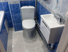 2-к. квартира, 45,6&nbsp;м²