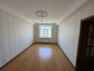 2-к. квартира, 80&nbsp;м²