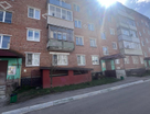 2-к. квартира, 48,5 м²