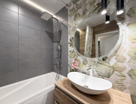 4-к. квартира, 73,8&nbsp;м²