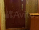3-к. квартира, 66,3&nbsp;м²