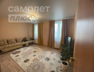 2-к. квартира, 53,2 м²