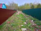 Участок (садоводство), 12 сот.