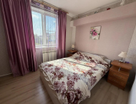 2-к. квартира, 44,2&nbsp;м²