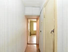 3-к. квартира, 71,5&nbsp;м²