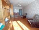2-к. квартира, 45,6&nbsp;м²
