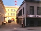 Помещение свободного назначения, 154,5 м²