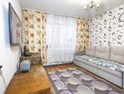 2-к. квартира, 45,7&nbsp;м²