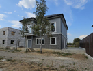 Трехэтажный дом, 246 м²