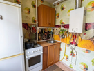 2-к. квартира, 44,3&nbsp;м²
