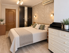3-к. квартира, 93,7&nbsp;м²