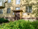 2-к. квартира, 39,2&nbsp;м²