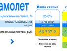 2-к. квартира, 47,5&nbsp;м²